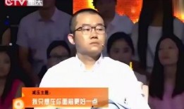 爆料涂磊的女子视频,女子视频曝光引发热议